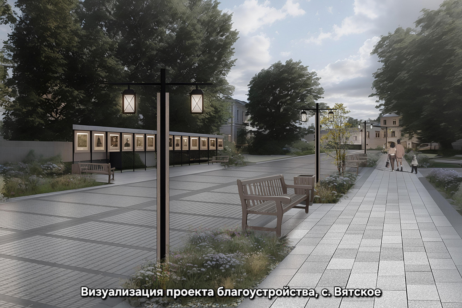 Пешеходный центр будет создан в селе Вятском